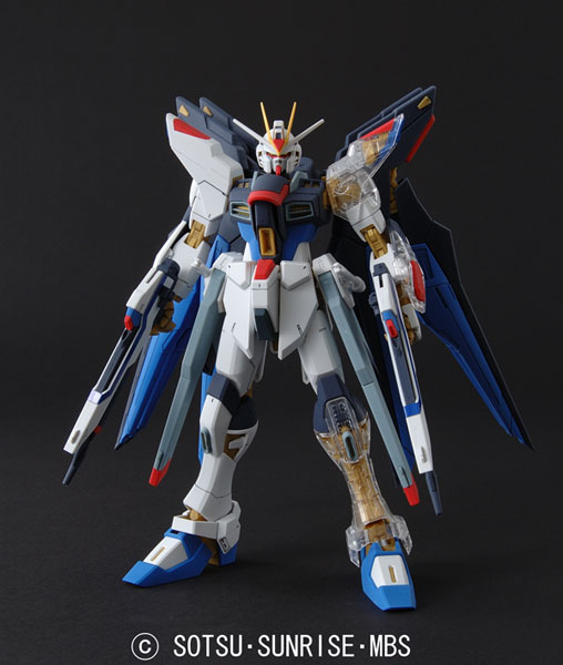 MG 1/100 ストライクフリーダムガンダム プラモデル【クリア外装パーツ付き】[バンダイ]《在庫切れ》