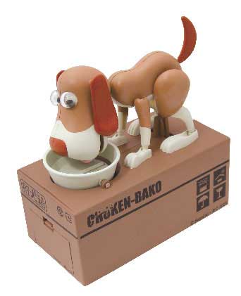 レトロ玩具　笑撃アクション　運貯犬（チャ）　ハピネット Amazon | 笑撃アクションシリーズ 運貯犬 チャ [並行輸入品