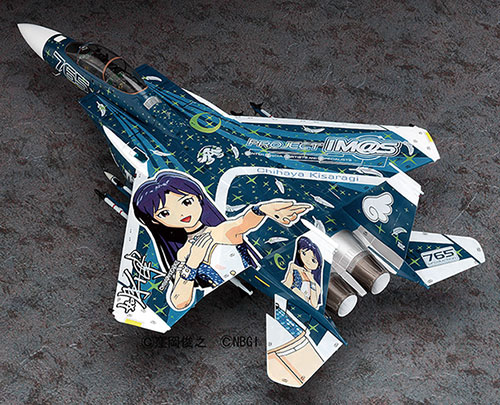 ちはやふる1-48 1/48 F-15E ストライクイーグル “アイドルマスター 如月千早