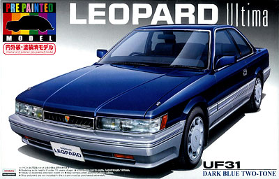 アオシマ1/24プリペイントF31レパードアルティマ前期型ダークブルーツートン プラモデル 1/24 プリペイントモデル No.20 F31レパード