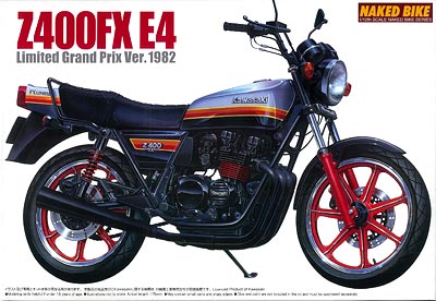 1/12 ネイキッドバイク No.68 カワサキ Z400FX E4 LTD