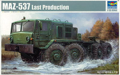 トランペッター1/35 MAZ-537 後期型 Amazon | トランペッター 1/35 MAZ-537 後期型 01006 プラモデル