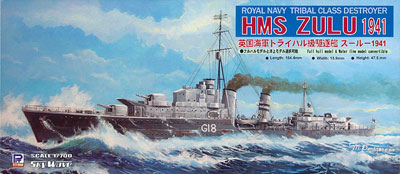 【中古】1/700 スカイウェーブシリーズ WWII 英国海軍トライバル級駆逐艦 ズールー プラモデル[ピットロード]