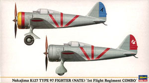 中島 九七式戦闘機 (キ27) 1/72 中島 キ27 九七式戦闘機 “飛行第1戦隊” | 株式会社 ハセガワ