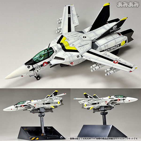 超時空要塞マクロス 1/100 VF-1S バルキリー ファイター ロイ・フォッカー機 プラモデル-amiami.jp-あみあみオンライン本店-