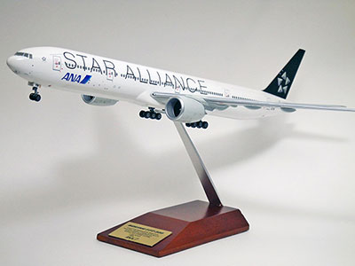 完成品モデル 1/200 B777-300ER STAR ALLIANCE JA731A[全日空商事