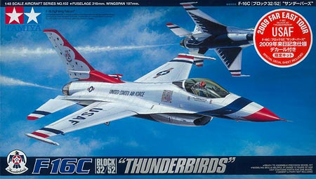 スケール限定シリーズ 1/48 F-16C ブロック32/52“サンダーバーズ” 2009年来日記念仕様 プラモデル[タミヤ]《在庫切れ》