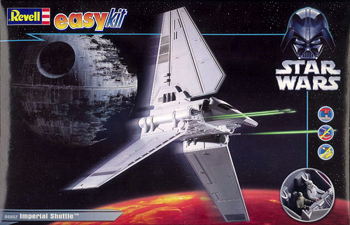 スター・ウォーズ クラシック3部作 インペリアル シャトル 塗装済