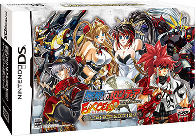 NDS 無限のフロンティアEXCEED スーパーロボット大戦OGサーガ