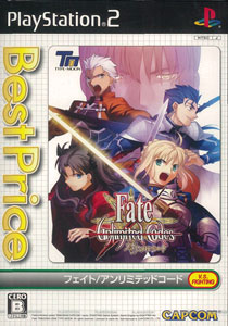 PS2 Fate/unlimited codes（フェイト アンリミテッド コード） Best Price！[カプコン]《在庫切れ》