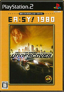 PS2 EA：SY！1980 ニード・フォー・スピード アンダーカバー[EA]《在庫切れ》