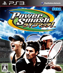 PS3 Power Smash（パワースマッシュ） ライブマッチ！[セガ]《在庫切れ》