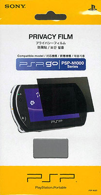 psp 1005