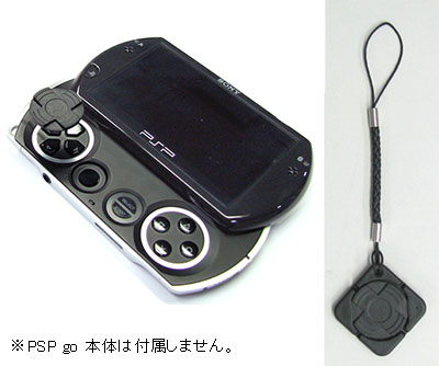 PSP go用 CYBER・アシストコイン ブラック[サイバーガジェット]《在庫