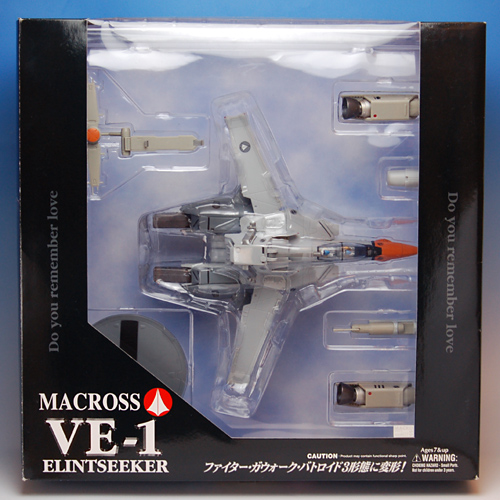 マクロス 1/60 三段変型 VE-1 エリントシーカー