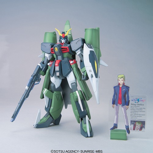 機動戦士ガンダムSEED DESTINY 1/100 カオスガンダム プラモデル