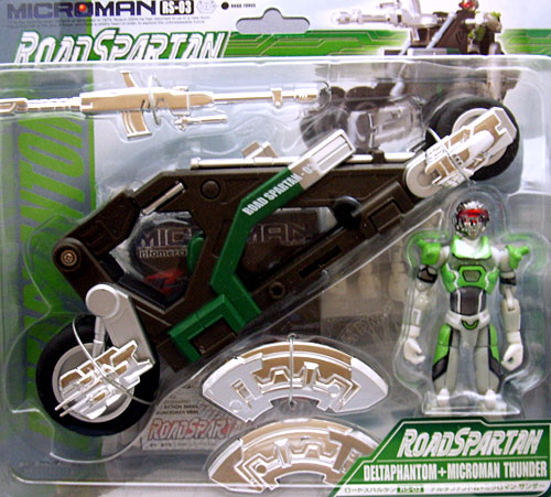 ミクロマン05 ロードスパルタン Rs03 デルタファントム