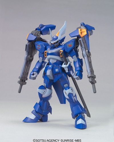 【中古】1/144 HG シグー ディープアームズ プラモデル[バンダイ]