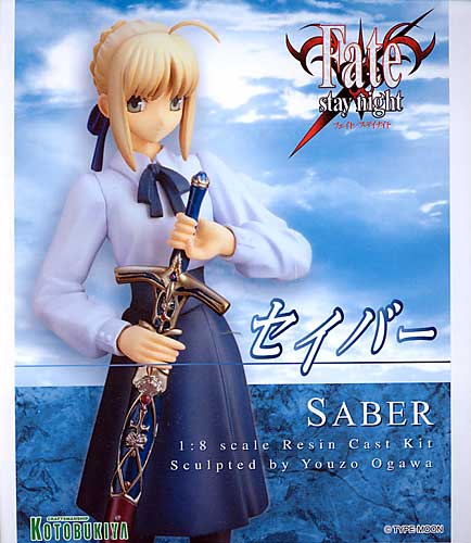 Fate/stay night セイバー 未塗装組立フィギュア（再販）[コトブキヤ]《在庫切れ》