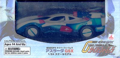 サイバーフォーミュラ アスラーダGSX 1/24ディスプレイモデル[アトリエ