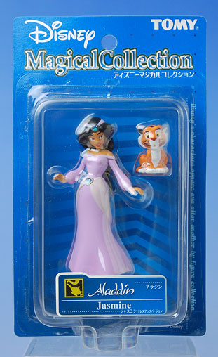 ディズニー マジカルコレクション 128 ジャスミン ドレスアップVer 