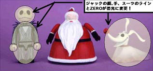 キューブリック No.071Gナイトメアー・ビフォア・クリスマス セットA