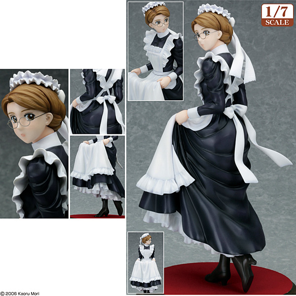 【中古】エマ Emma 1/7 完成品フィギュア[マックスファクトリー]