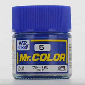 Mr．カラー C5 ブルー(青)(光沢）[GSIクレオス]《在庫切れ》