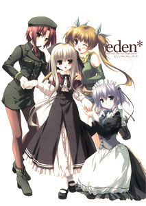 Eden Visual Fan Book | HLJ.com