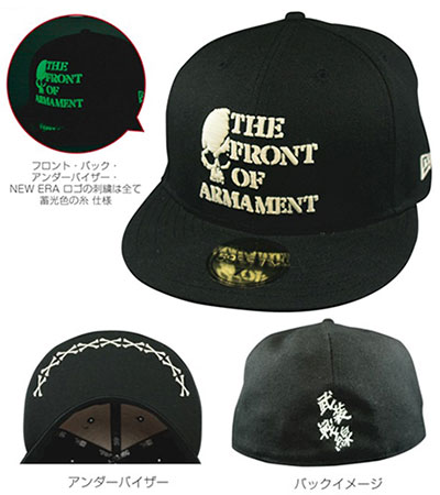 NEW ERA × T.F.O.A ヘッドウェア(帽子) サイズ7 1/2(59.6cm) グロー