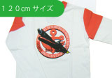 宇宙戦艦ヤマト 子供用デザインＴシャツ 120cm 赤（１０年２月上旬入荷分）[プレジデントジャパン]《在庫切れ》