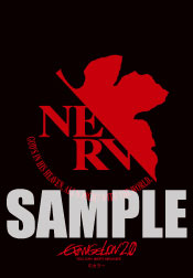 エヴァンゲリオン　キャラクタースリーブ　コレクション•ミニ　NERVマーク キャラクタースリーブコレクション・ミニ ヱヴァンゲリヲン新劇場版