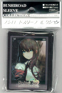 ト送料込 STEINS;GATE 牧瀬紅莉栖 札人の戯れ スリーブ | www.birbapet.it