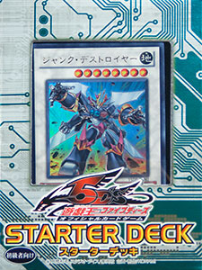 遊戯王　BFプレイマット　REGIONAL QUALIFIER 2010 遊戯王 REGIONAL QUALIFIER 2010 プレイマット - メルカリ