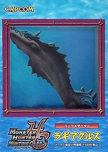 モンスターハンター ハンティングカード ハーフスターター