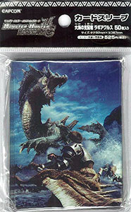 モンスターハンター ハンティングカード カードスリーブ〈大海の