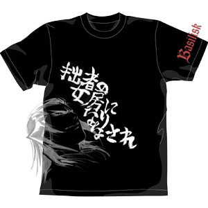 バジリスク 甲賀忍法帖 天膳 Ｔシャツ/ブラック-M[コスパ]《在庫切れ》