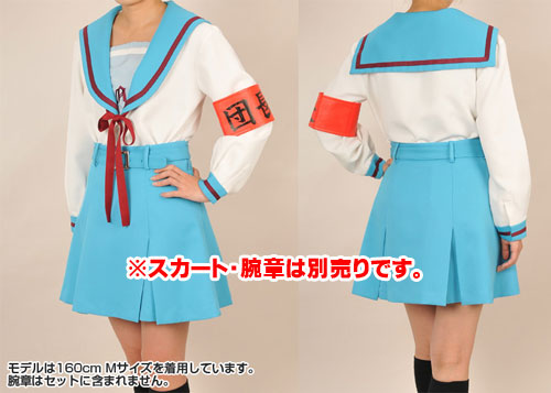 【最終値下げ】コスプレ衣装　涼宮ハルヒの憂鬱　県立北高校制服（女子制服） 前入金 銀行振込のみ】涼宮ハルヒの憂鬱 県立北高校女子制服