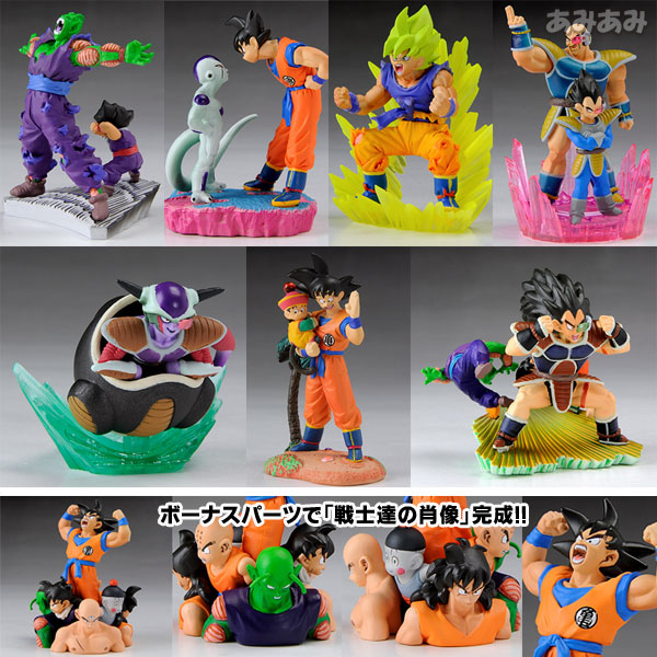 ブラウン×ピンク ドラゴンボールカプセルネオ 激闘総集編 全種彩色