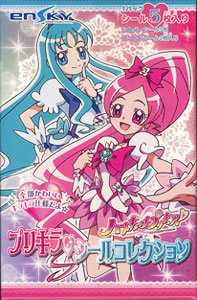 ハートキャッチプリキュア　シール ENSKY ハートキャッチプリキュア！ 3Dシールコレクション 3枚入3