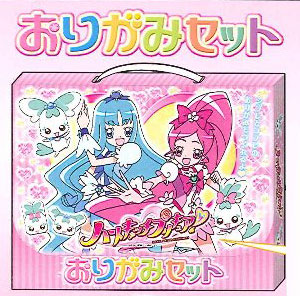 ハートキャッチプリキュア! Blu-ray BOX 色紙付き(希少品) ハート