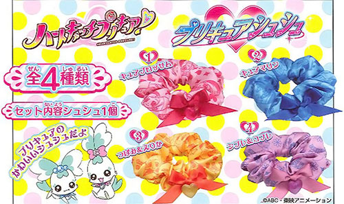 ◆クリーニング済◆ECO◆ハートキャッチプリキュア! 白地 フロントプリント パンツ ショーツ 110 - 120 エクセレントモデル ハートキャッチプリキュア! キュアマリン