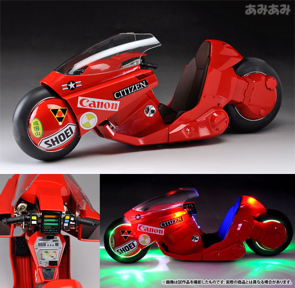 驚きの値段で】 ポピニカ魂 AKIRA 金田のバイク リバイバル版 約500mm