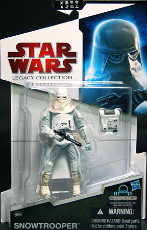 スターウォーズ　スノートルーパー　フィギュア Amazon | メタコレ スター・ウォーズ #14 ファースト・オーダー