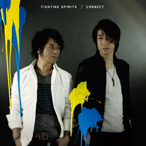 CD CONNECT(岩田光央・鈴村健一) / FIGHTING SPIRITS  通常盤[ランティス]《在庫切れ》