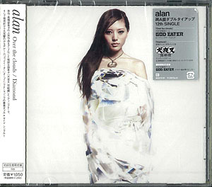 CD alan /「Diamond」「Over the clouds」初回限定版 「犬夜叉」ED