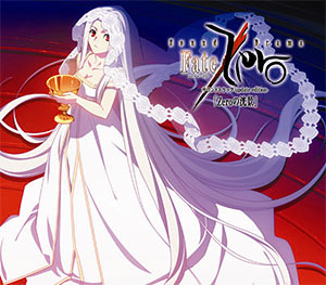 CD サウンドドラマ Fate/Zero サウンドトラック -アップデートエディション-「Zeroの洸景」[HOBiRECORDS]《在庫切れ》
