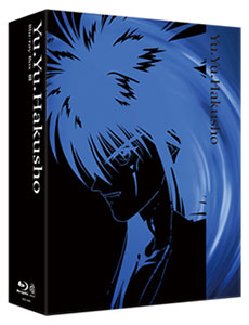 BD 幽☆遊☆白書 Blu-ray BOX 3[バンダイビジュアル]《在庫切れ》