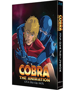 BD COBRA THE ANIMATION コブラOVAシリーズ Blu-ray-BOX[ハピネット