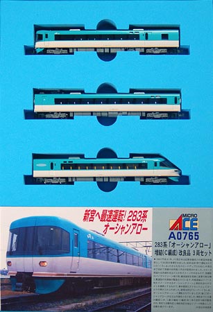 A0765 ２８３系「オーシャンアロー」増結（Ｃ編成）改良品３両セット